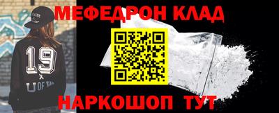 дурь Малоярославец