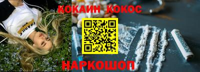 дживик Малгобек
