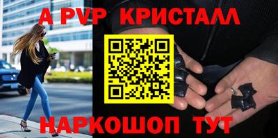 дживик Малгобек
