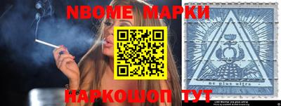 дживик Малгобек