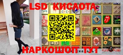 дурь Малоярославец