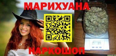 дживик Малгобек