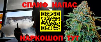 дживик Малгобек