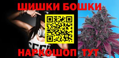 дживик Малгобек