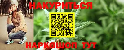 дурь Малоярославец