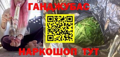 дурь Малоярославец