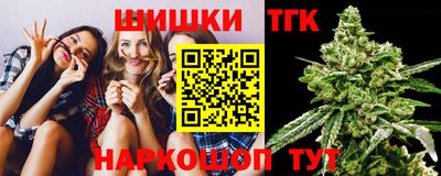 дурь Малоярославец