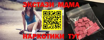 дживик Малгобек