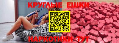 дурь Малоярославец