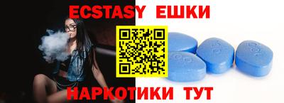 дурь Малоярославец