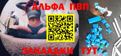 дурь Малоярославец