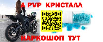 дживик Малгобек