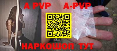 дурь Малоярославец