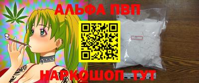 дурь Малоярославец