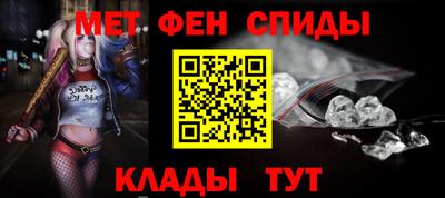 дживик Малгобек