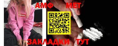 дживик Малгобек