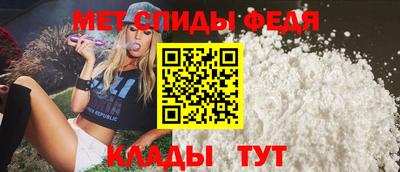 дживик Малгобек