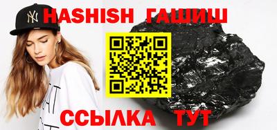 дурь Малоярославец