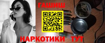 дурь Малоярославец
