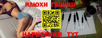 дживик Малгобек