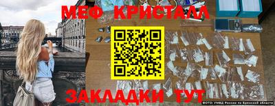 дживик Малгобек
