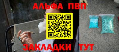 дурь Малоярославец