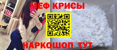 дживик Малгобек