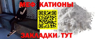 дживик Малгобек