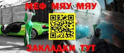дурь Малоярославец